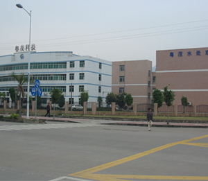 關(guān)于我們