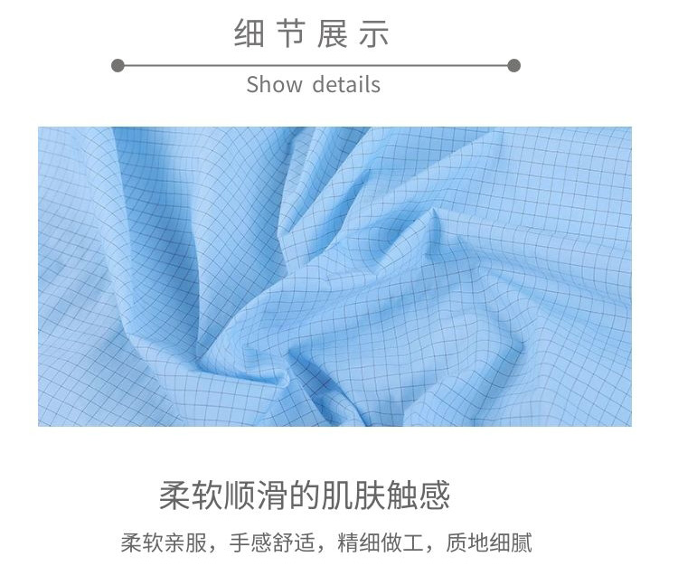 尼龍面料