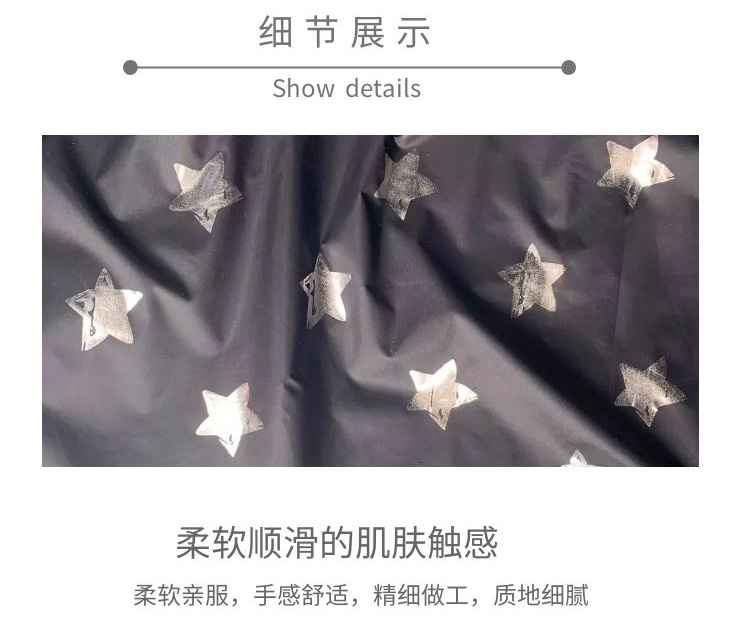 燙金羽絨服面料