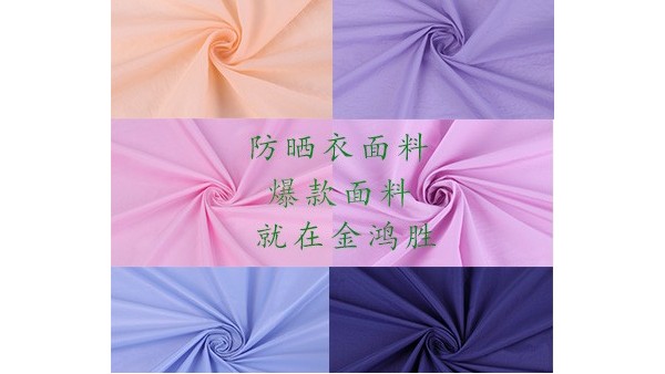 為什么夏天一到黑的只有你？