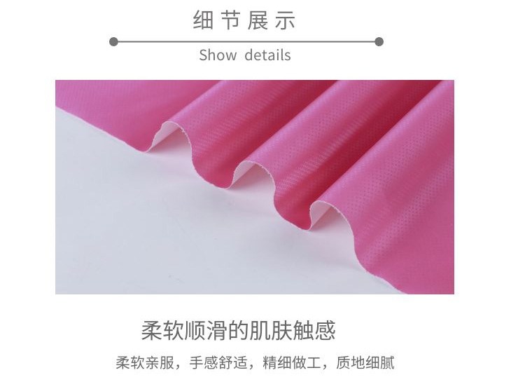 圓點(diǎn)工藝面料