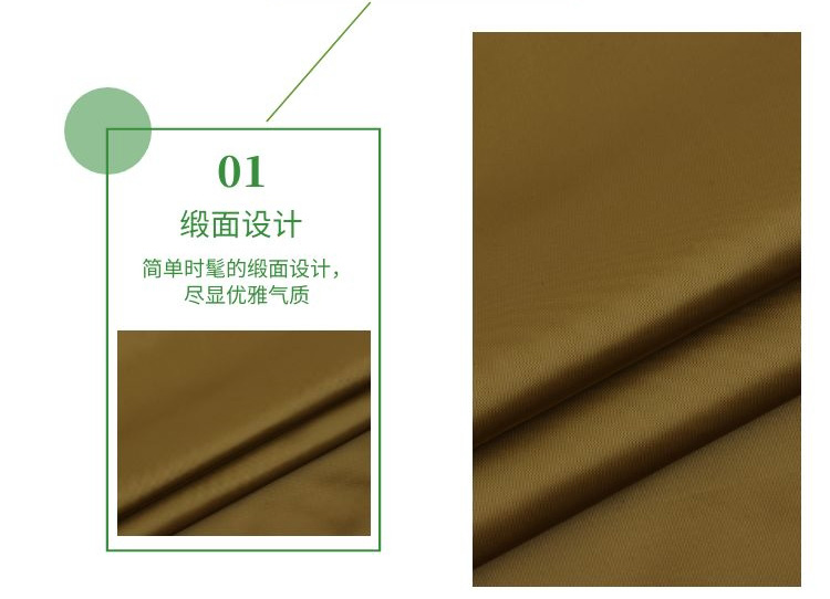 風(fēng)衣面料