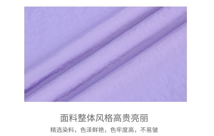 新款風(fēng)衣面料