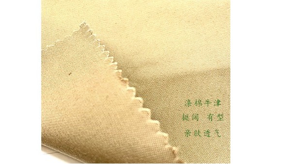 派克服面料什么樣的好？潮流服裝設(shè)計(jì)師首選面料